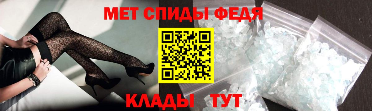 АМФ 97% Бор