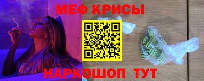 марки nbome Аргун