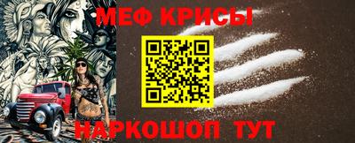 марки nbome Аргун