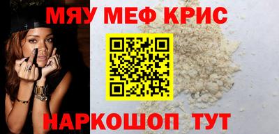 марки nbome Аргун