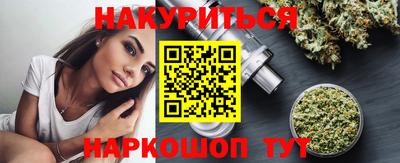 прущие крисы Апрелевка