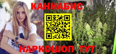 мефедрон мука Апшеронск