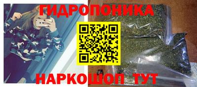 прущие крисы Апрелевка