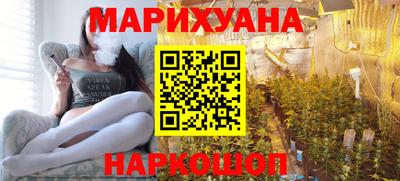марки nbome Аргун