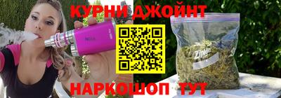 прущие крисы Апрелевка