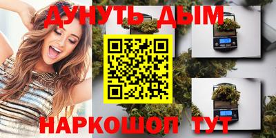 прущие крисы Апрелевка