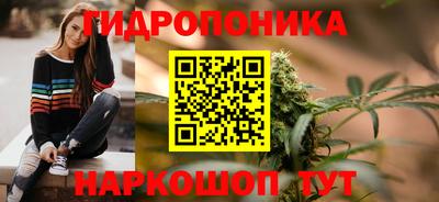 прущие крисы Апрелевка