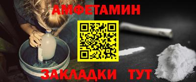 марки nbome Аргун