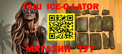 прущие крисы Апрелевка
