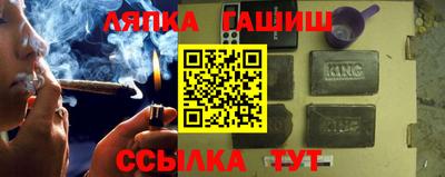 мефедрон мука Апшеронск