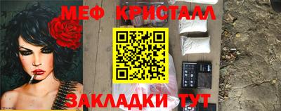 марки nbome Аргун