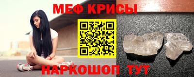 марки nbome Аргун